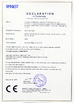 Shenzhen AMB Optoelectronics Technology Co., Ltd